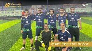 مشاركتنا في مهرجان غروب رمضان